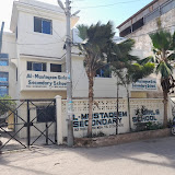 Al Mustaqeem Educational Centre